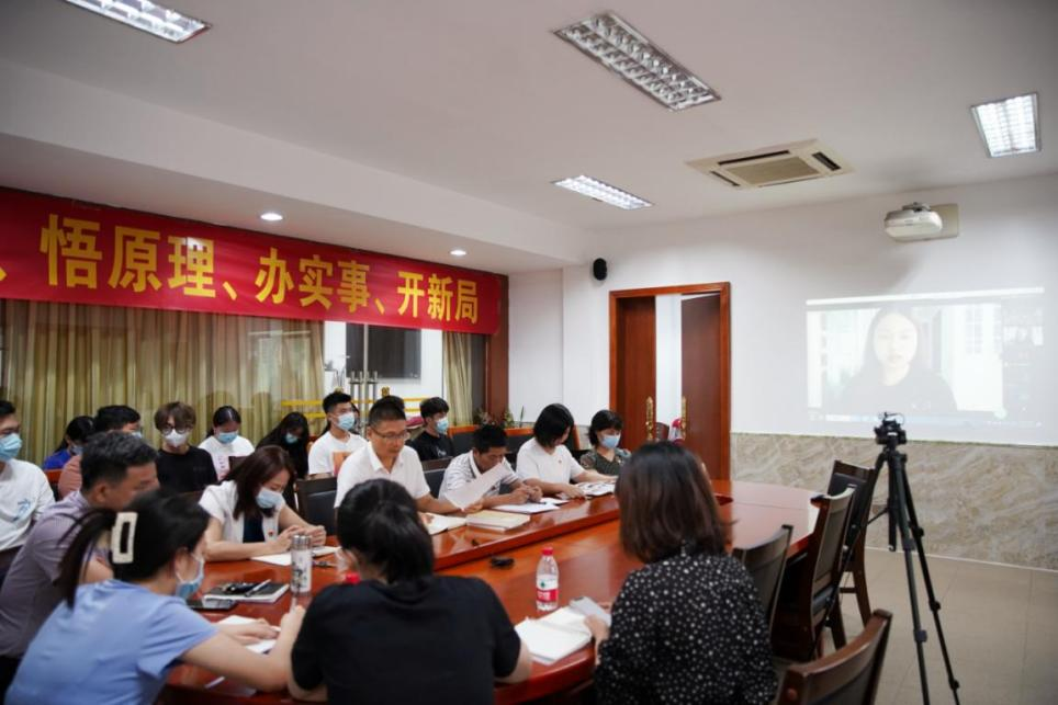 太阳城召开师生党史学习教育分享会