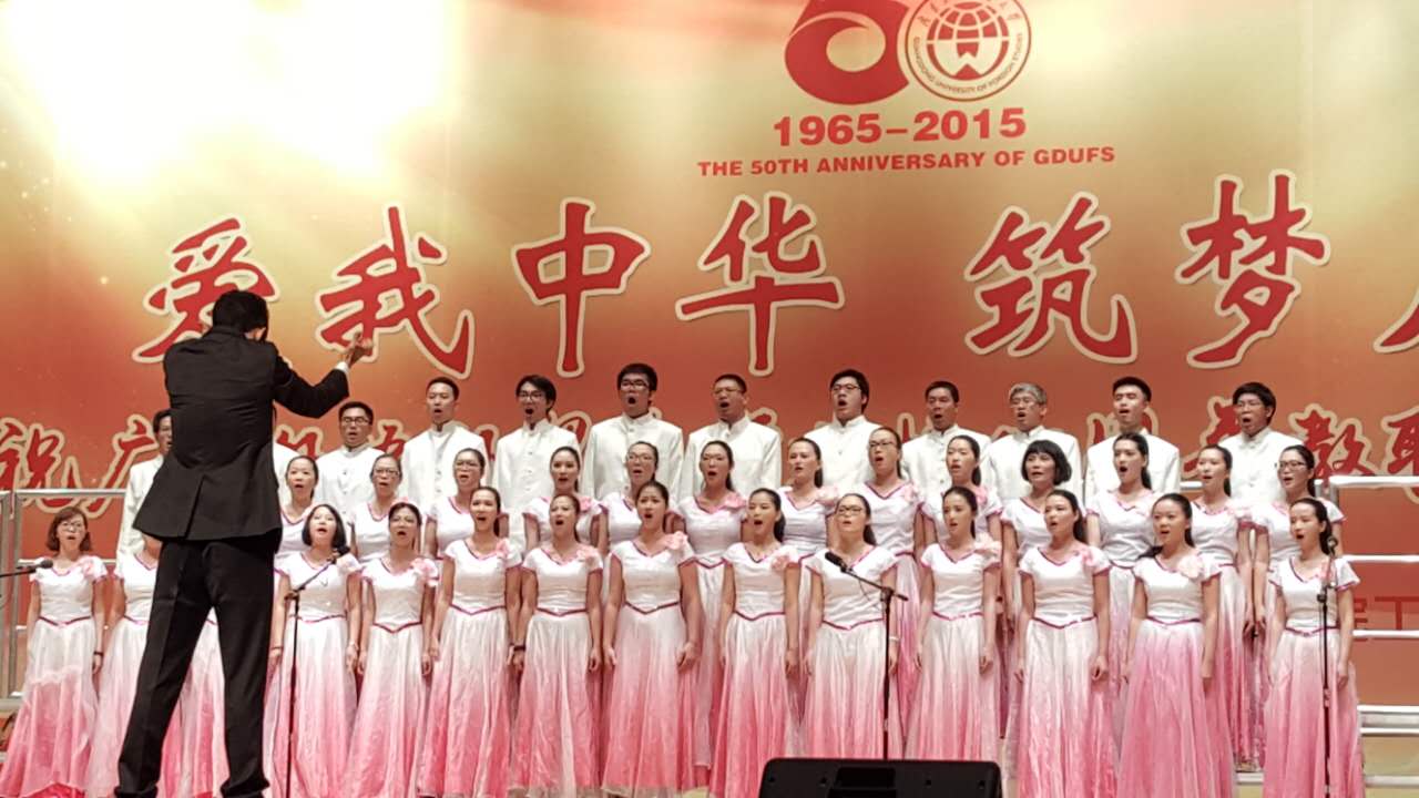 歌声飞扬，唱出精彩—太阳城教工合唱比赛喜获第二名