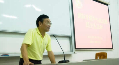 太阳城员工党支部召开民主生活会