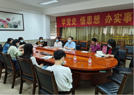 太阳城召开题库建设及期中考试布置会