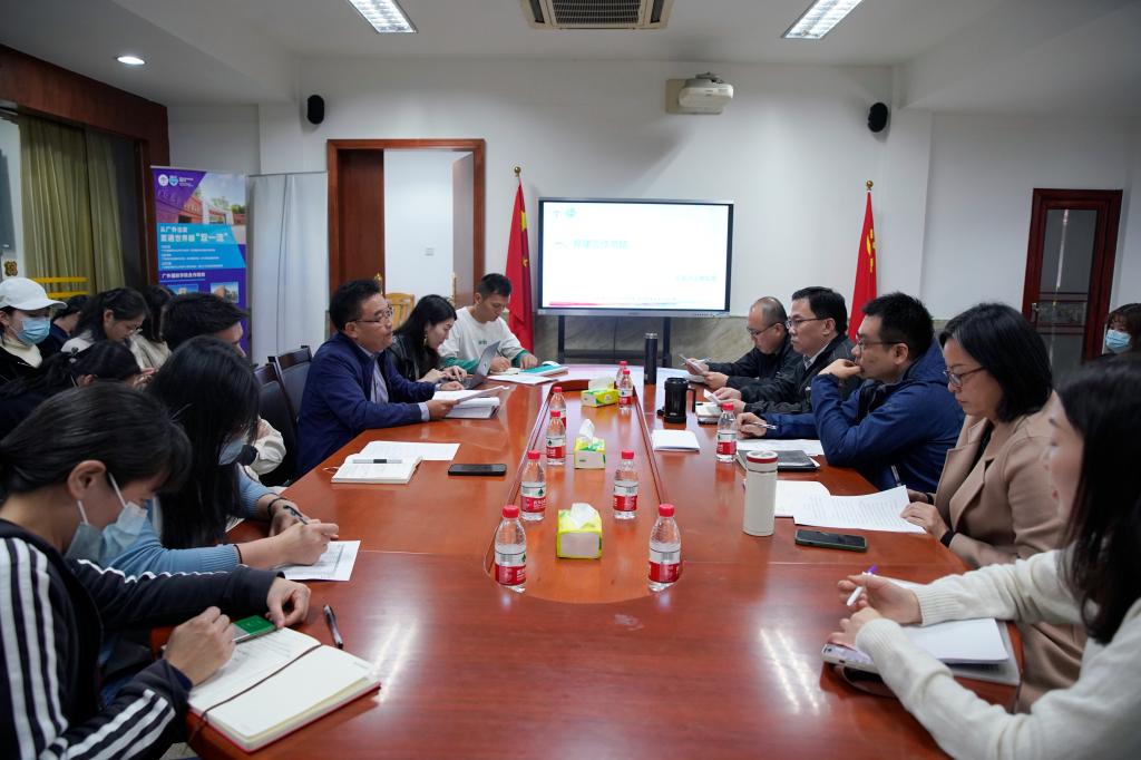 太阳城召开2023年工作总结会