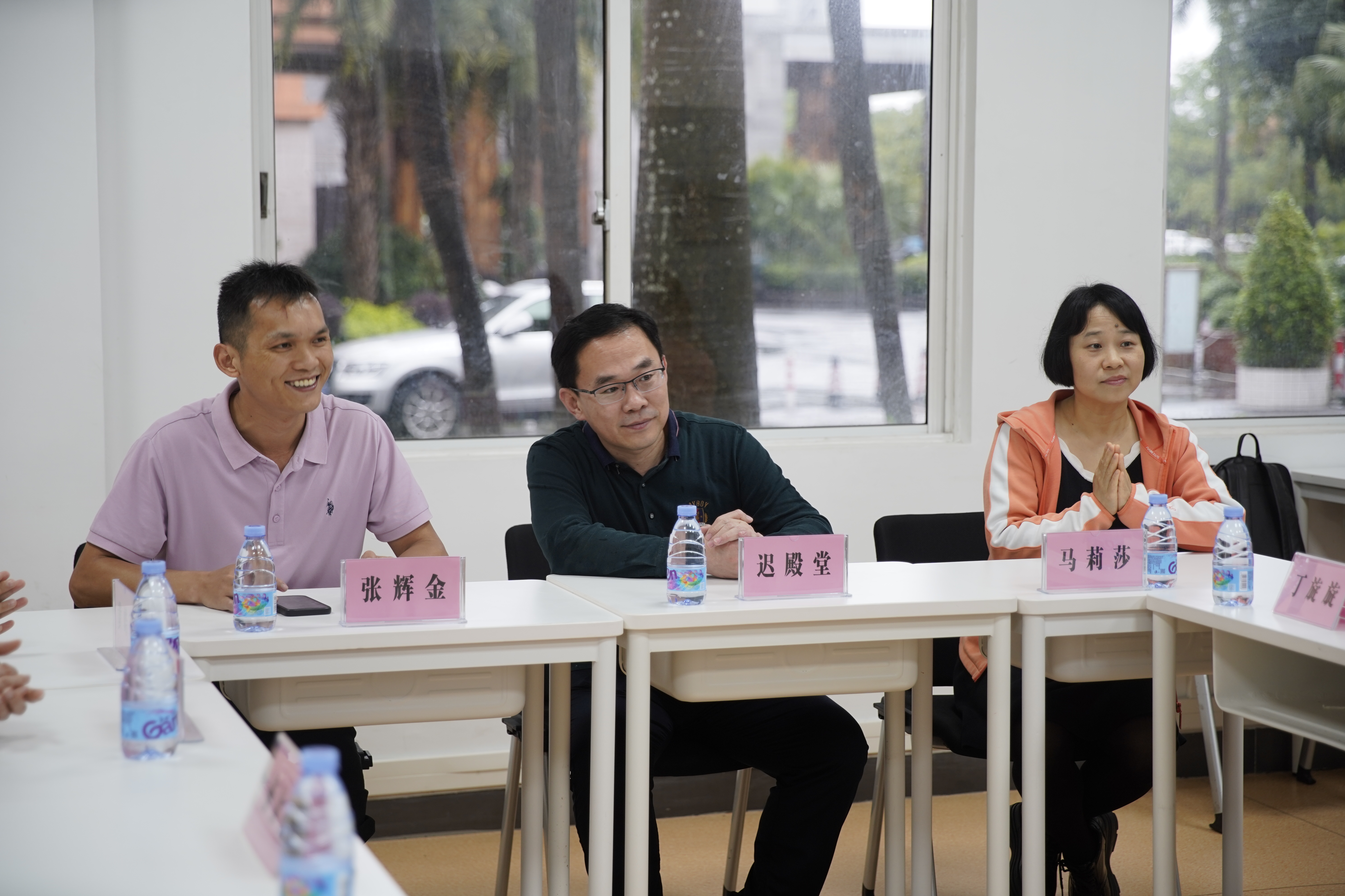 20周年院庆系列活动丨太阳城员工座谈会