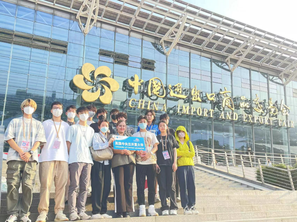 广外太阳城学子赴广交会开展专业教学实践活动