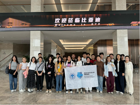 活动回顾 | 探访比亚迪：湾区职创营助力商科学子解码新能源赛道