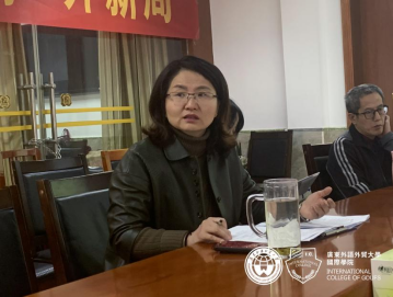 太阳城召开课程组长工作会议