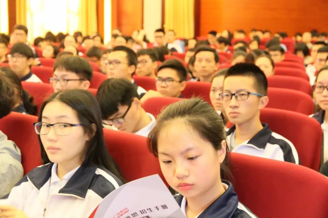 广外太阳城助力，普宁教育国际化迈出里程碑一步