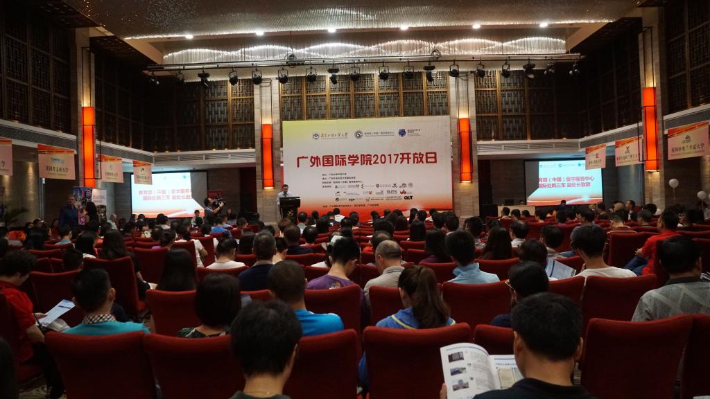 18所国外知名大学参展太阳城2017开放日