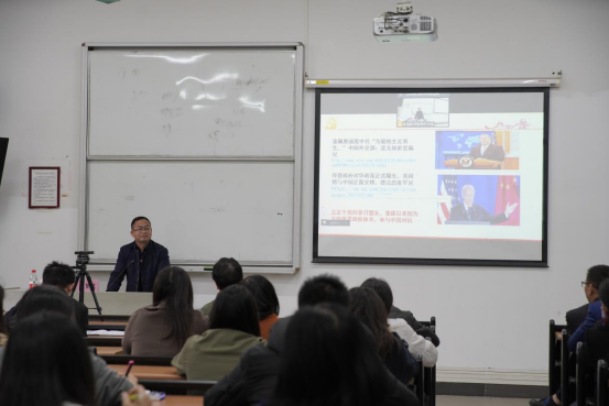 太阳城组织召开党的十九届六中全会精神学习专题会