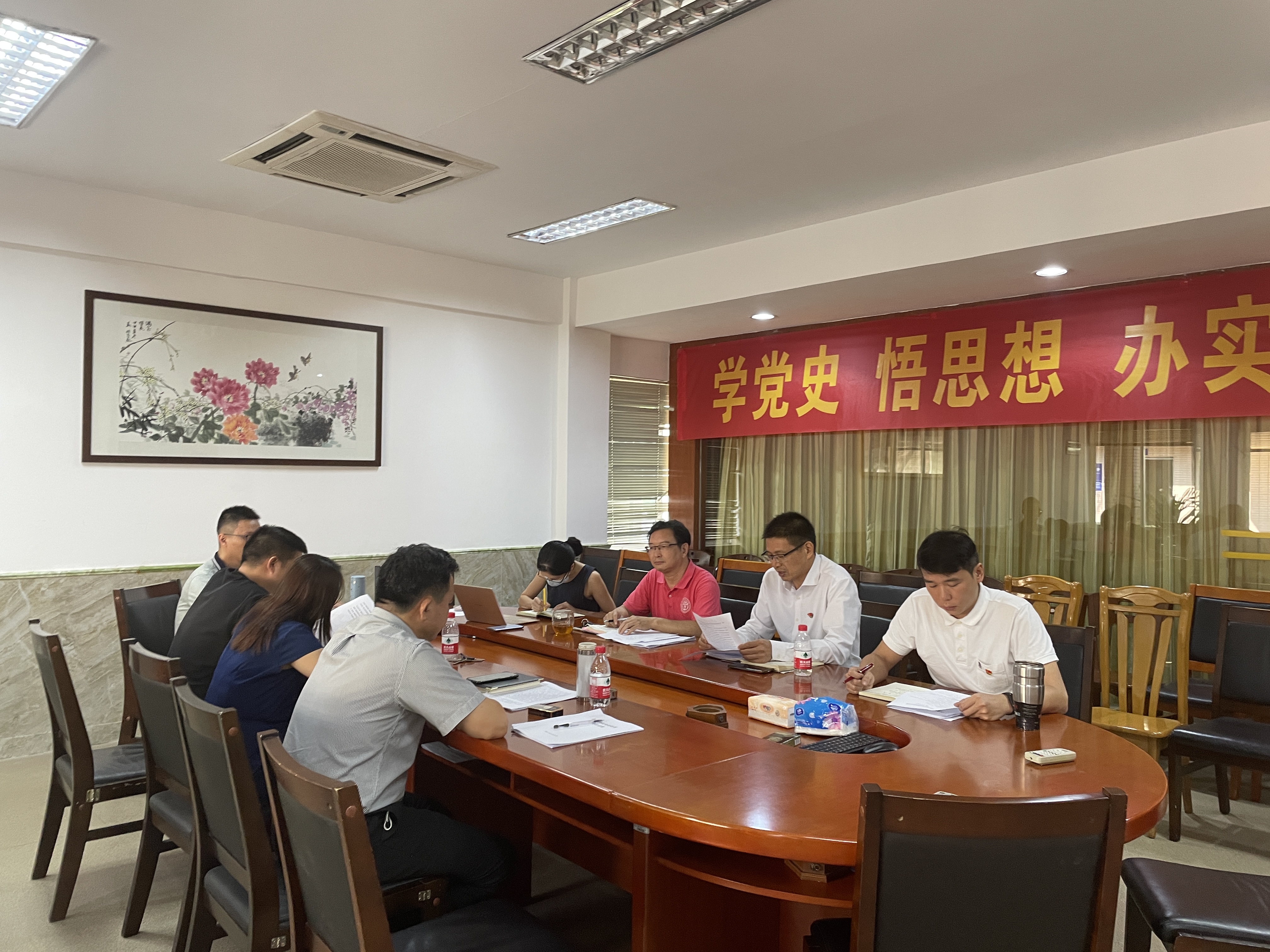 太阳城召开学习“七一”重要讲话精神座谈会