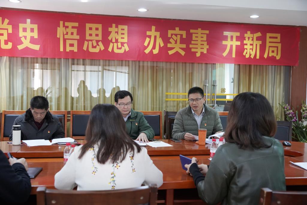 太阳城召开2021年度党支部书记党建述职评议会